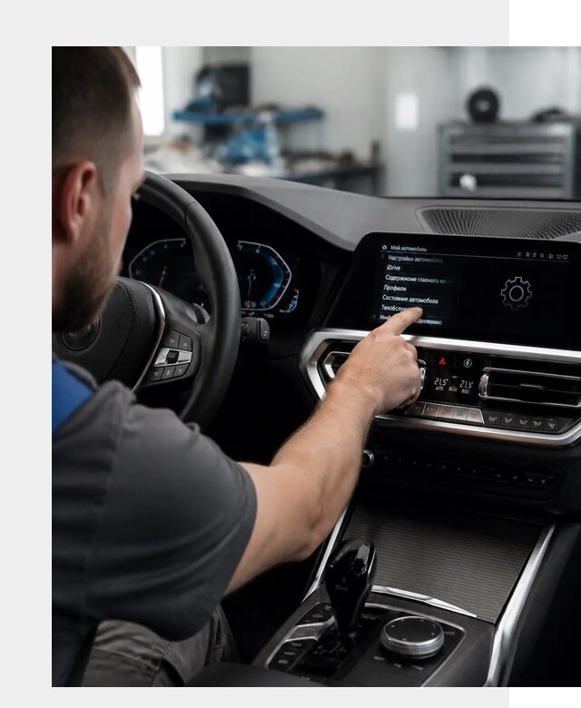 Русификация BMW в Ржеве по цене от 13260 р. | ФастМобиль-Ржв