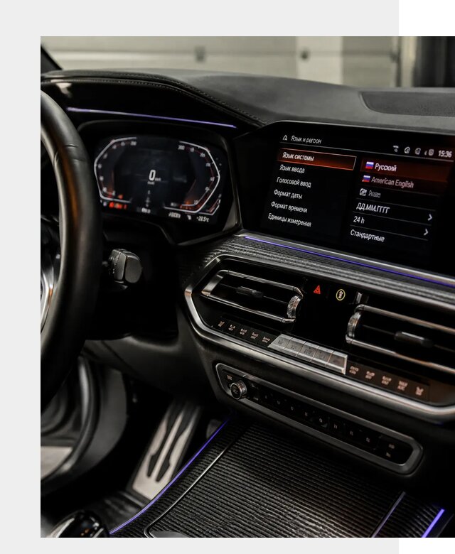 Русификация панели приборов BMW в Ржеве от 6065 р. | ФастМобиль-Ржв