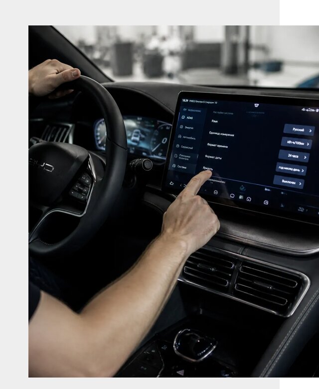 Русификация BYD Song Champion в Ржеве от 13260 р. | ФастМобиль-Ржв
