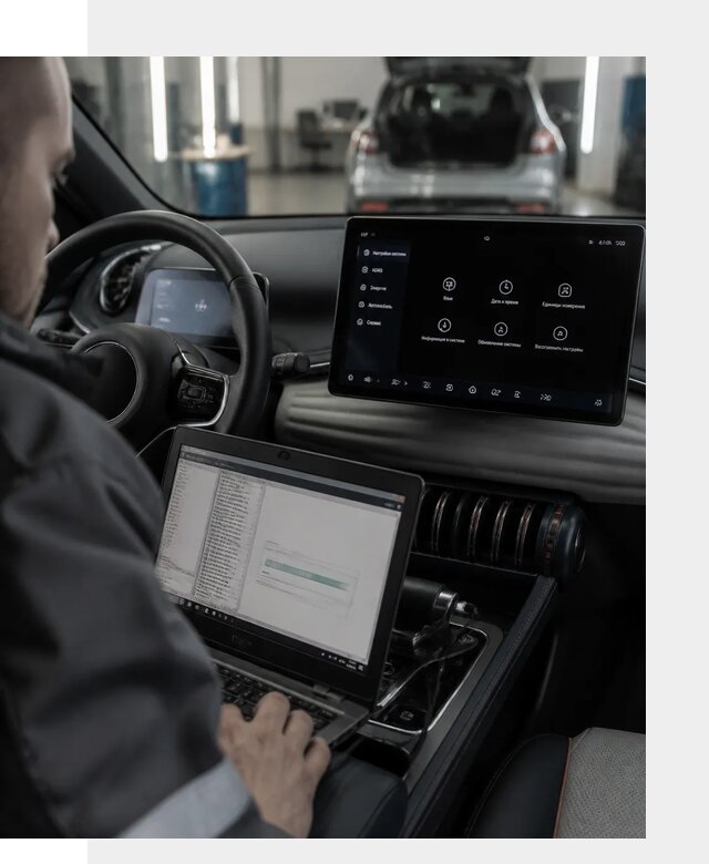 Русификация автомобиля BYD YUAN Plus под ключ в Ржеве