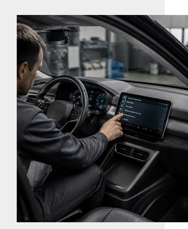 Русификация BYD Yuan Pro в Ржеве от 8120 р. | ФастМобиль-Ржв