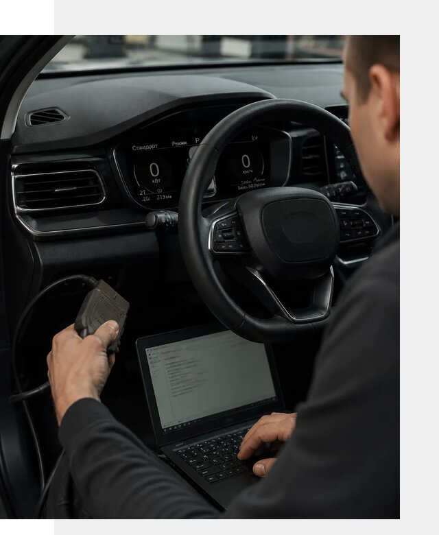 Русификация приборной панели автомобилей BYD в Ржеве