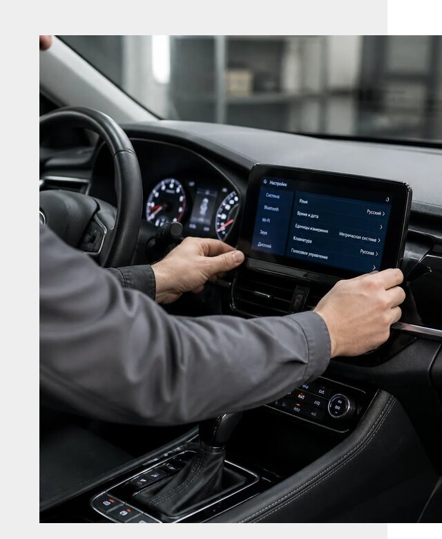 Русификация Changan EADO в Ржеве по цене от 8737 р. | ФастМобиль-Ржв