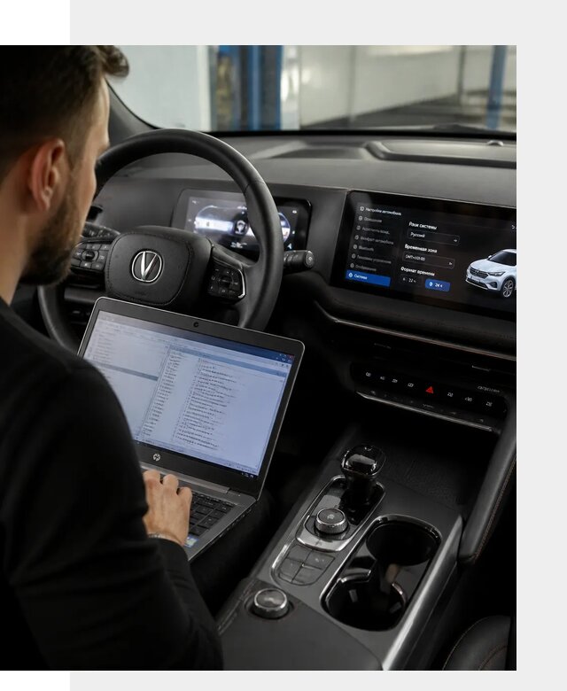 Русификация автомобиля Changan UNI-T под ключ в Ржеве