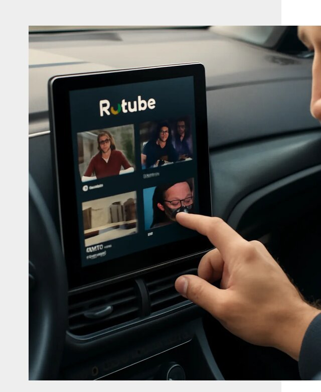 Установка Rutube в авто в Ржеве по цене от 6065 р. | ФастМобиль-Ржв
